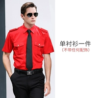 Аксессуар, короткий рукав