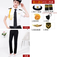 Короткий -Sleeved+брюки+роликовые шляпы+аксессуары 6