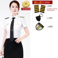 Короткий -Sleeved+аксессуары 3 (рука)