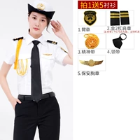 Аксессуар, короткий рукав