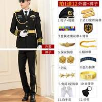 Куртка+брюки+Берет+Золотое плечо Глава 11