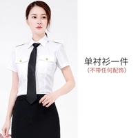 Короткие рукава (без сопоставления)