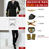 Два -рост с ушной курткой+брюки+подкладка+аксессуары 5