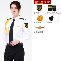 Лонгслив, аксессуар