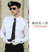 Рубашка, аксессуар