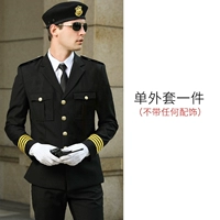 Одиночный пиджак (без каких -либо аксессуаров)