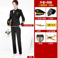 Двухрядная куртка без плеч + брюки + 6 аксессуаров - шапка