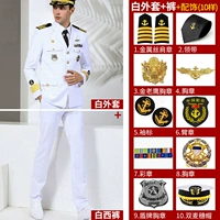 Белая куртка + брюки + 10 аксессуаров – шапка с двойными пшеничными колосьями