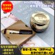 Mao Geping caviar mask sleeping mask