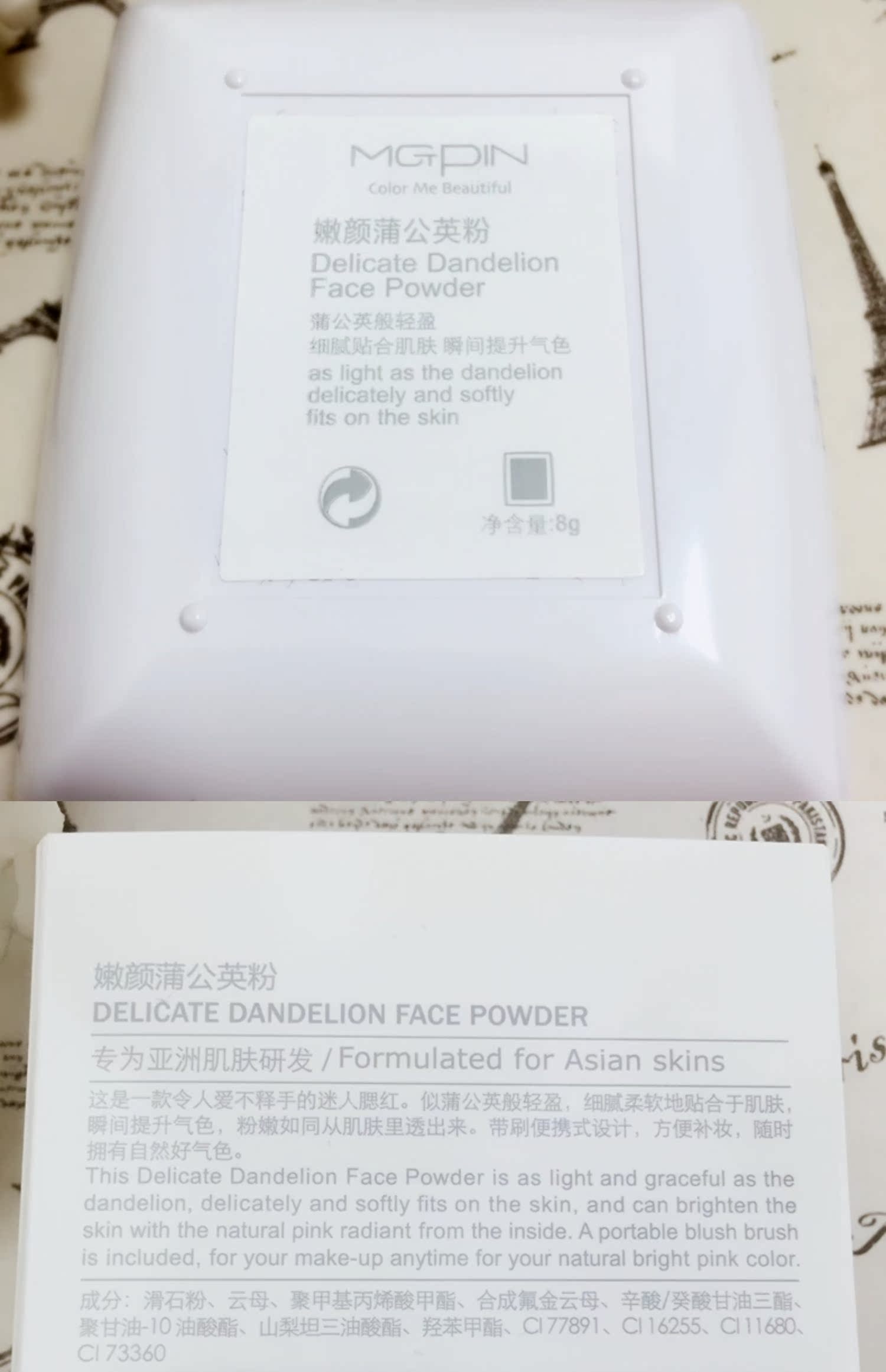 Mao Geping MGPIN rouge bột bồ công anh phổ biến 8g bột phấn nhẹ và tinh tế - Blush / Cochineal phấn má hồng maybelline