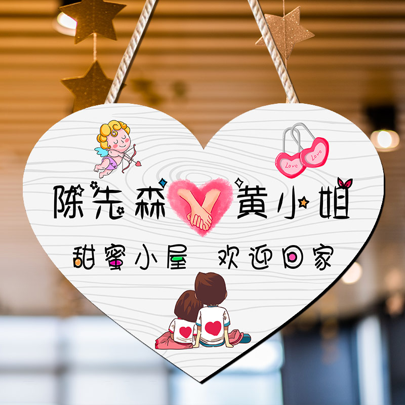 Welcome home decorative card creative cute cute couple door number warm reminder home door hanging door custom