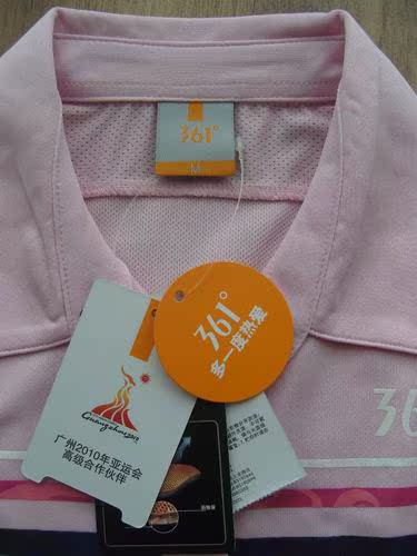Polo sport femme - Ref 553258 Image 4