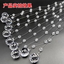 Acrylic wedding bead chain bead string wedding hall crystal decoration bead curtain stage hotel ceiling shopping mall layout home
