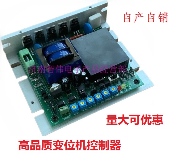 T-M389A Transformer Controller Automatic Ring Joint Welding Motor Speed Regulator Mmt-115/230Dr10Al-04