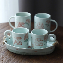 Shanshui a Peach Xi Studio Tableware Customized Couple Cup Mug Double Happiness Wedding Gift Box Set