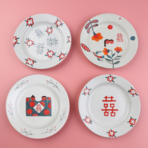 Shanshui a wedding gift to give a dowry double joy plate fruit plate ceramic tableware creative hand-painted glaze color