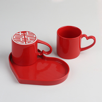 Shanshui a Double Happy Coffee Cup mug Love Cup wedding gift classmate best friend wedding gift