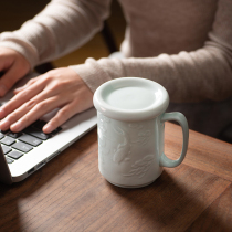 Large with lid tea cup office ceramic water Cup Jingdezhen shadow celadon carving to send colleagues and friends birthday gifts