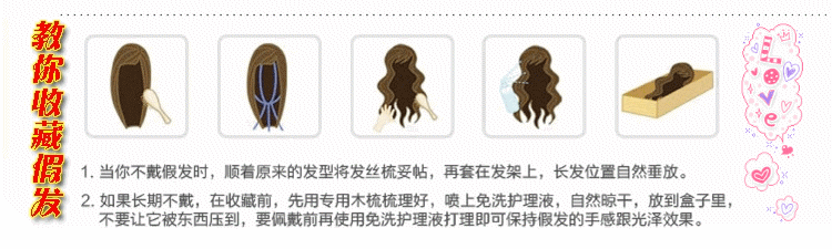 Extension cheveux - Chignon - Ref 240810 Image 17