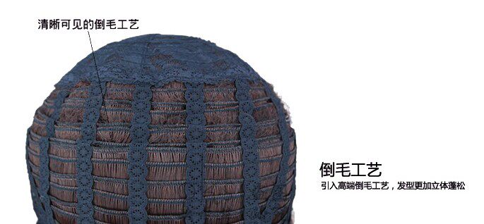 Extension cheveux - Chignon - Ref 240810 Image 9