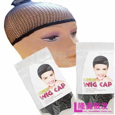 Entretien pour perruques - Ref 271769 Image 15