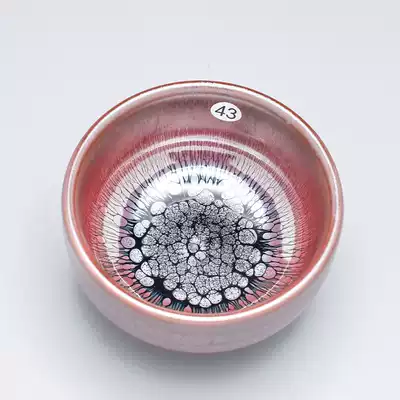 No. 43 Jianzhan Master Cup Zijindi Zheng Jianyang kiln famous pure handmade single cup large Chinese household tea cup