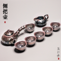 Iron Tire Jianyang Jianzang Oil Drop Tea Tea Teapot Suit Tea Cup Teapot Tea Drinking Cup Partridge Cup Fair Cup Fair Cup
