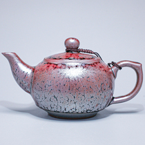 Iron Tire Jianyang Jian Teapot Tea Cup Tea Cup Tea Cup Purple Tea Cup Purple Gold Oil Drop Partridge Gliturg Tea With Cups