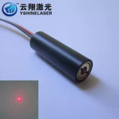 24V 1mW 650nm red light laser module red dot positioning laser tube industrial grade