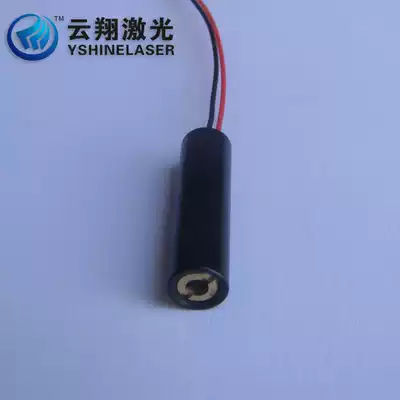 Ultra-small size 1mW532nm green light laser module Dot positioning light laser emission head with PD feedback