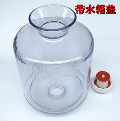 Red Heart Hanging Iron Machine Accessories RH2082 Water Tank RH2611 Water Tank with Lid New Original