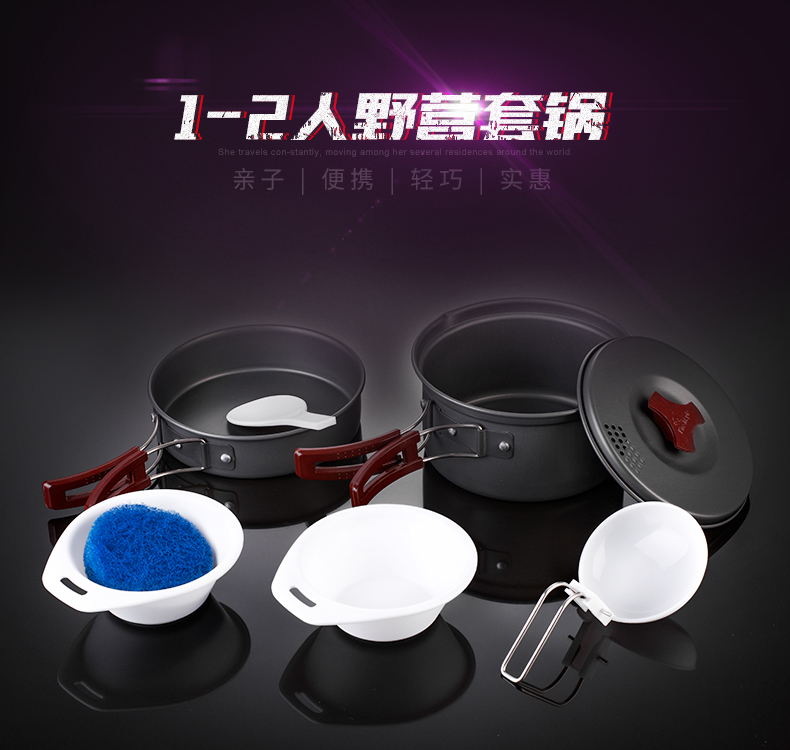 Fire Maple FMC-203 cắm trại cắm trại cắm trại ngoài trời - Bếp lò / bộ đồ ăn / đồ nướng dã ngoại bán bếp ga mini