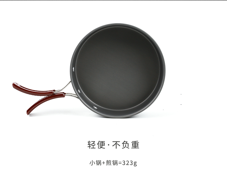 Fire Maple FMC-203 cắm trại cắm trại cắm trại ngoài trời - Bếp lò / bộ đồ ăn / đồ nướng dã ngoại bán bếp ga mini