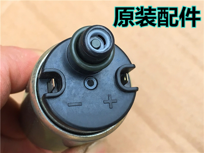 Applicable for Honda PCX150 Scooter Gasoline Pump Cartridge Fuel Pump Cartridge Steam Original Imported Oil Pump Motor Motor