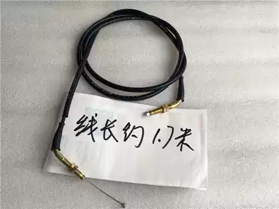 The application of the wind dune buggy locomotive throttle cable length of about 1 to 7 meters inventory special treatment of original accessories