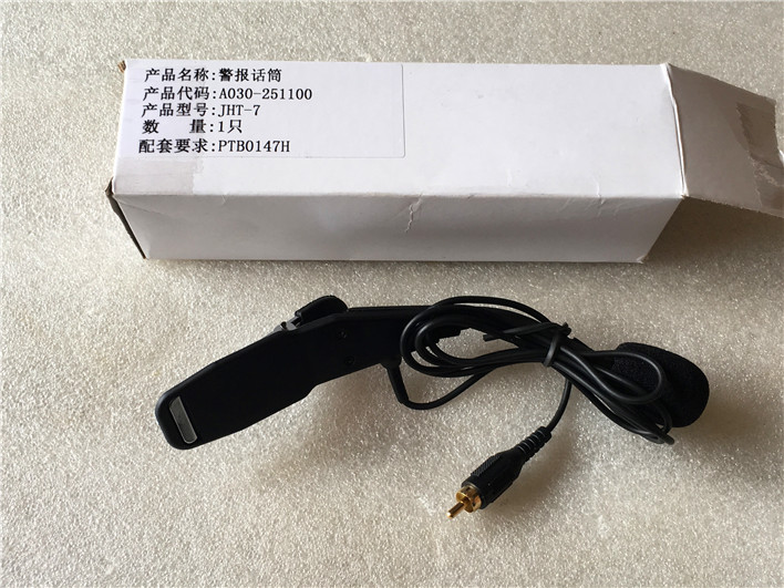 Xe thể thao áp dụng loa xe hơi chính thức micro micrô loa phát gió mùa xuân CF650J 650-2 phụ kiện - Sừng xe máy 	loa bluetooth lắp xe máy	