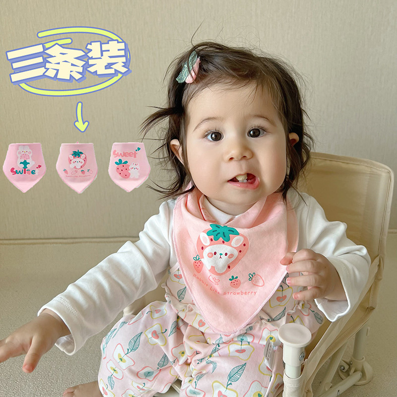 ins baby triangular towel pure cotton baby newborn anti-spit towel male and female child double water towel three clothes