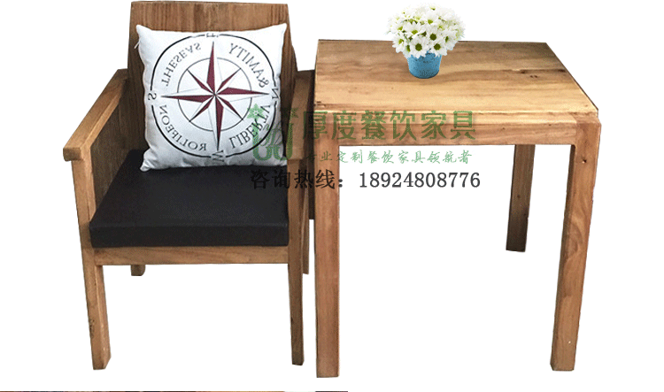 Người đàn ông bàn cà phê ghế gỗ óc chó đồ nội thất cổ ghế cũ elm đồ nội thất phong cách cũ nát đồ nội thất hoài cổ - FnB Furniture