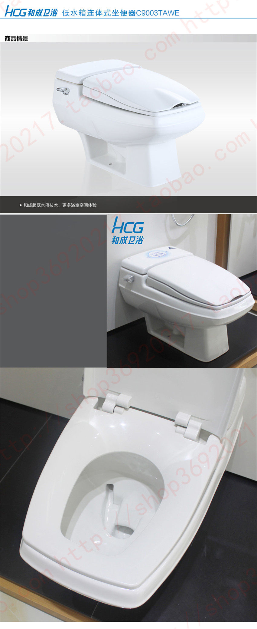 HCG and toilet slow decrease cover C4232 C236 white thicker seat cover CF8460 special price