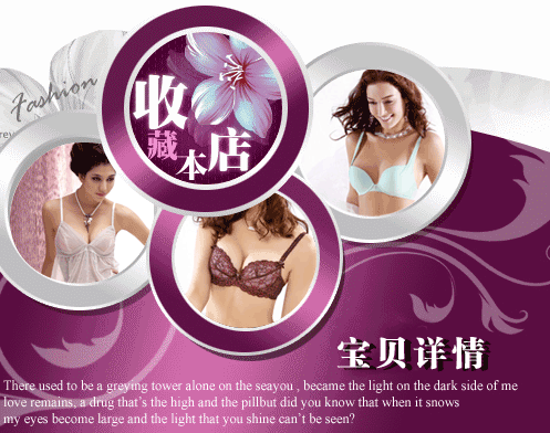 Sous-vêtement minceur UNDERWEAR - Ref 708279 Image 5