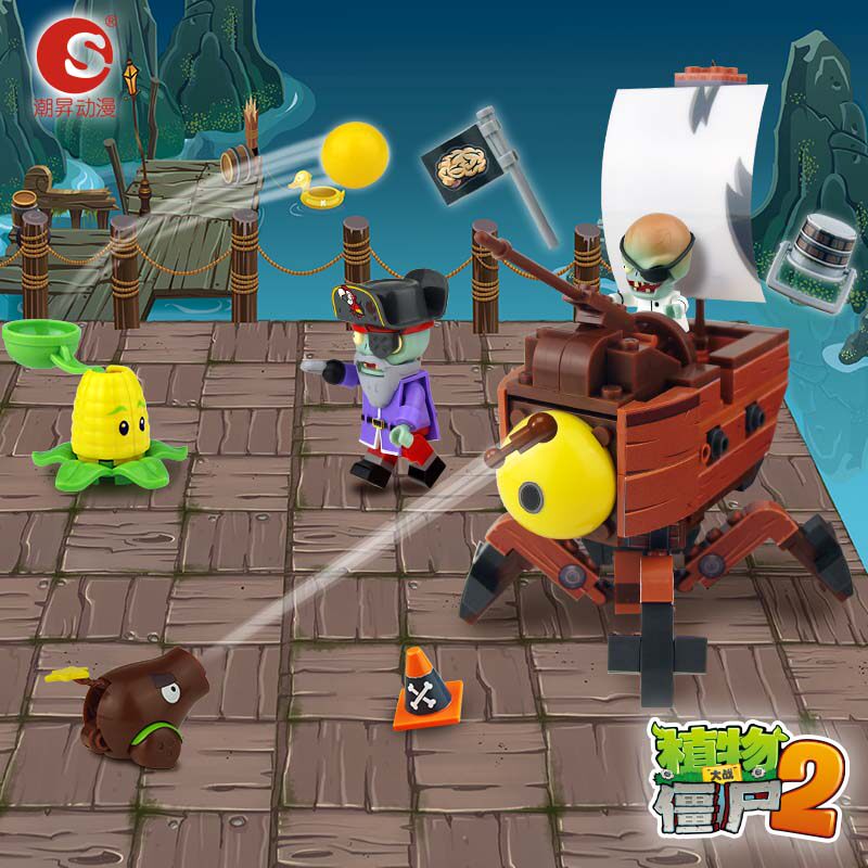 Лего растения против зомби картинки