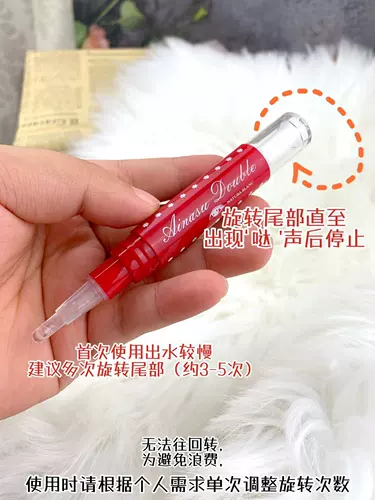 Японский невидимый сиреневый укрепляющий водостойкий клей для создания двойных век, долговременный эффект, ночное использование