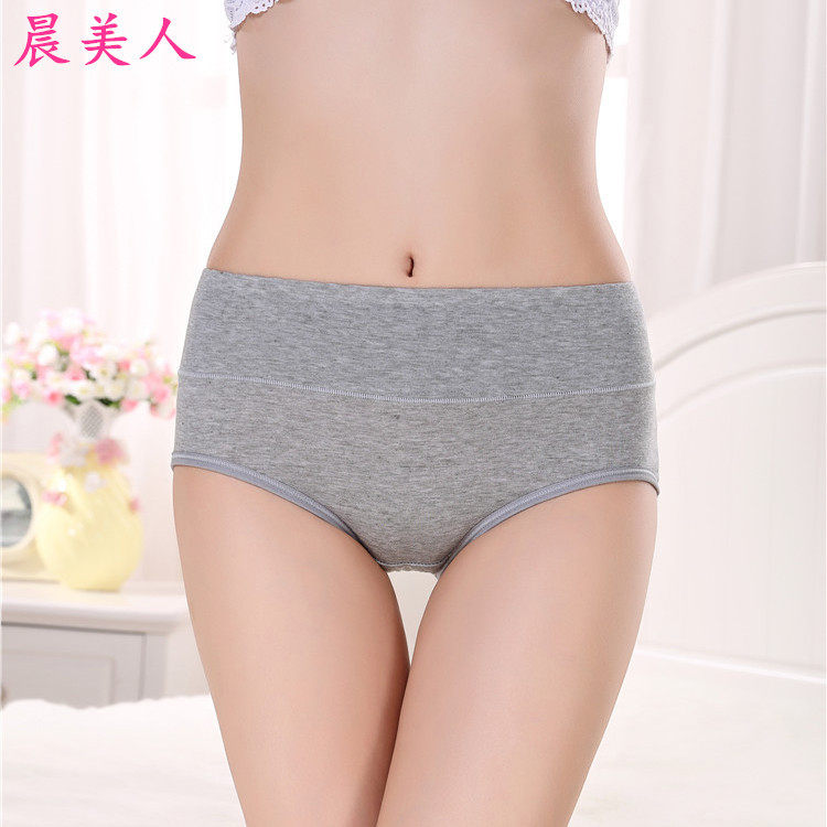 Morning beauty large cotton middle waist sexy belly punched hips pure lady pants fashion breathable lady underwear