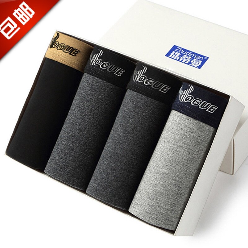 Bead Timan 3D three-dimensional mid-waist sexy seamless large size men's underwear cotton comfortable breathable fashion men's boxers