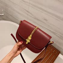 ITSK bag women's 2021 new fashion shoulder slung women's bag retro Joker portable texture saddle bag
