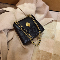 ITSK bag women's 2021 new shoulder messenger bag diamond chain small bag fashion Joker texture women's bag