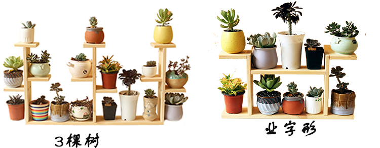 Rắn gỗ để bàn thịt mini hoa đứng đơn giản nhiều tầng lưu trữ ban công giá văn phòng cung cấp đặc biệt - Kệ kệ decor