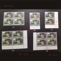 Lao Peoples Democratic Republic stamped with revalued stamps Buddha Park missing cover variant face value 40000 pieces