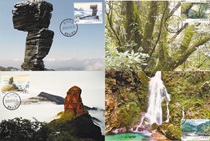 2005-19 Fanjingshan Nature Reserve Extreme Film 4 Complete