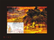Chinese Classical Poetry Song Dynasty Macau Extreme Film Miniature Film Red Cliff Nostalgia